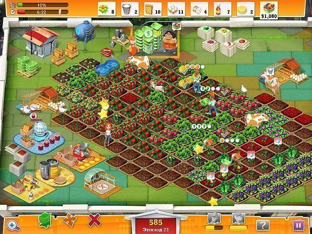 Реальная ферма 2 - Скриншот 5