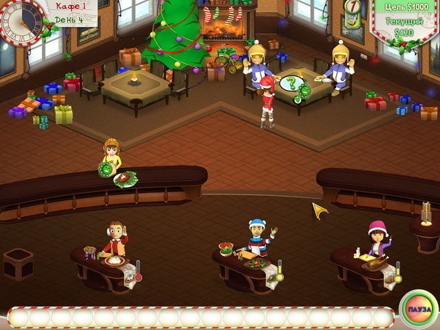 Кафе Амели. Рождество - Скриншот 6