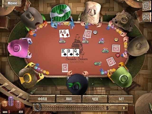 играть в онлайн игры бесплатно король покера 2