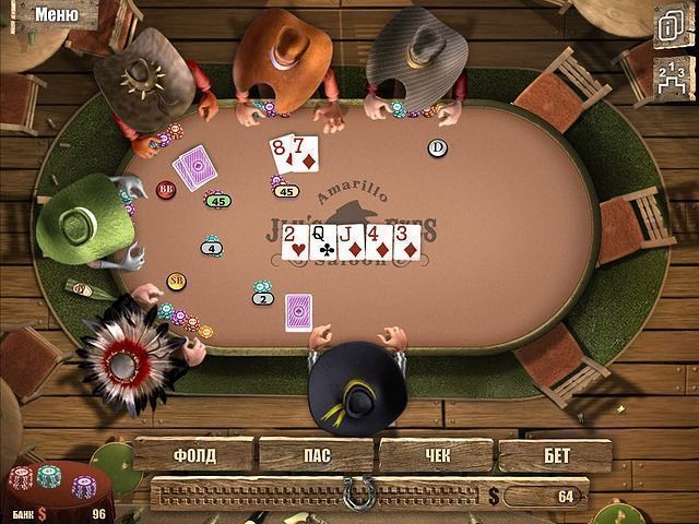 игры онлайн король покера 2 и