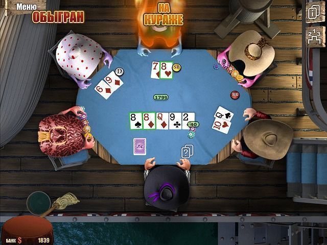 Игры онлайн король покера 2 а карты роблокс играть