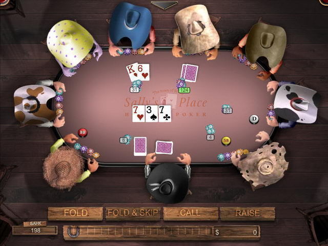 Король покера - Скриншот 3