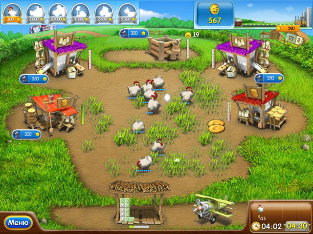 Веселая ферма 2 - Скриншот 4